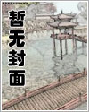 洪河农场有限公司