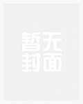 光隐g610无人机参数配置